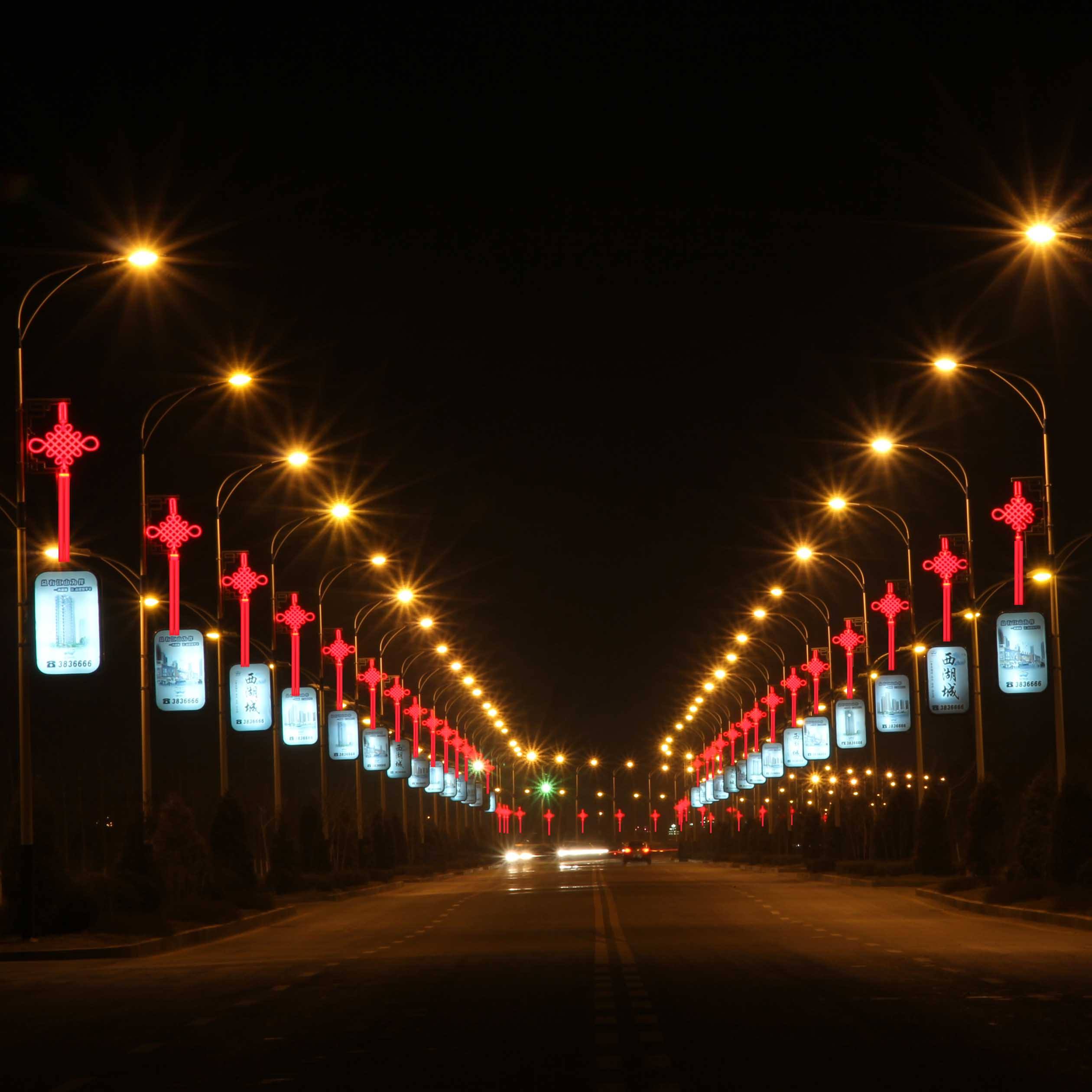 LED中國結(jié)